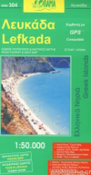 ΟΔΙΚΟΣ ΤΟΥΡΙΣΤΙΚΟΣ ΧΑΡΤΗΣ LEFKADA/ΛΕΥΚΑΔΑ RAMA EDITION